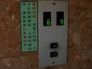 電梯改修 (5)